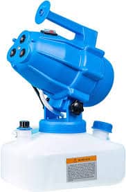 Il GBHJJ è un nebulizzatore elettrico progettato per la sanificazione degli ambienti. Questo dispositivo è ideale per la disinfettazione di superfici e aria